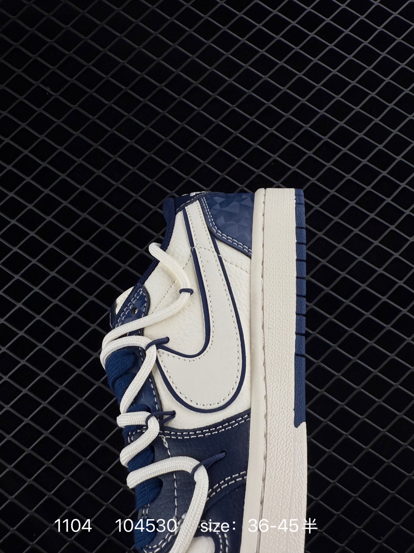 Nike Air Jordan 1 x Travis Scott